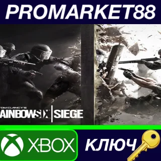 Купить ⭐ Tom Clancy's Rainbow Six Siege Deluxe Edition US XBOX