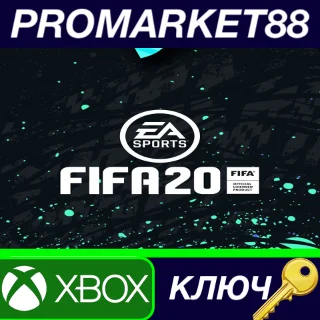 Купить ⭐ FIFA 20 US XBOX One КЛЮЧ 🔑 США