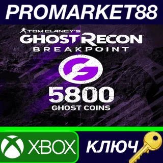 Купить ⭐ Tom Clancy's Ghost Recon Breakpoint - 4800 (+1000) Gh