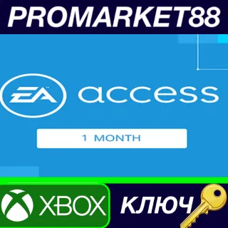 Купить ⭐ EA Access 1 Month Trial XBOX One КЛЮЧ 🔑 GLOBAL
