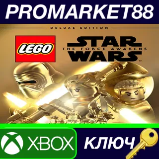 Купить ⭐ LEGO Star Wars: The Force Awakens Deluxe Edition US X