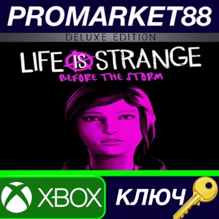 Купить ⭐ Life is Strange: Before the Storm Deluxe Edition EU X