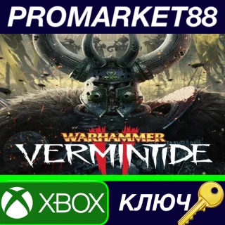 Купить ⭐ Warhammer: Vermintide 2 EU XBOX One КЛЮЧ 🔑 ЕВРОПА