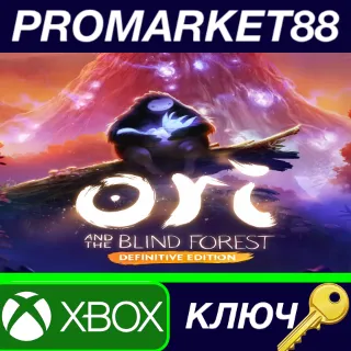 Купить ⭐ Ori and the Blind Forest: Definitive Edition EU XBOX