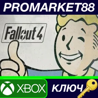 Купить ⭐ Fallout 4 Season Pass US XBOX One КЛЮЧ 🔑 США