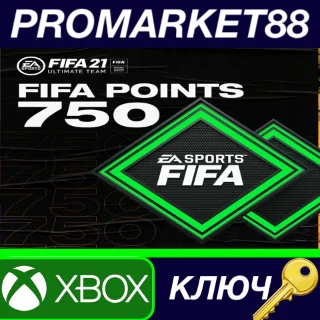 Купить ⭐ FIFA 21 Ultimate Team - 750 FIFA Points XBOX One КЛЮЧ