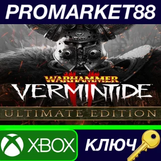 Купить ⭐ Warhammer: Vermintide 2 Ultimate Edition EU XBOX One