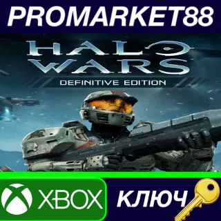 Купить ⭐ Halo Wars: Definitive Edition EU XBOX One