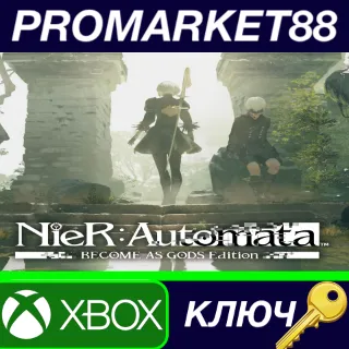 Купить ⭐ Nier: Automata Become As Gods Edition US XBOX One КЛЮ