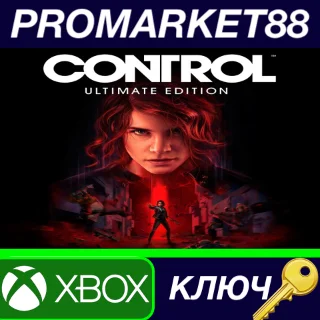 Купить ⭐ Control Ultimate Edition EU XBOX One / Series X|S КЛЮ