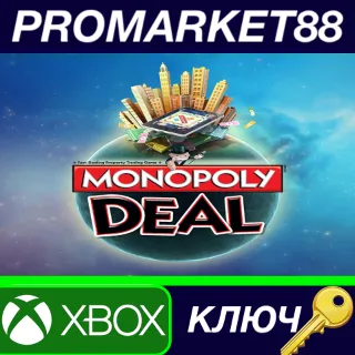 Купить ⭐ Monopoly Deal EU XBOX One КЛЮЧ 🔑 ЕВРОПА