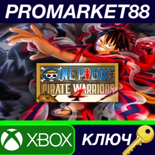Купить ⭐ ONE PIECE: PIRATE WARRIORS 4 - Character Pass DLC EU