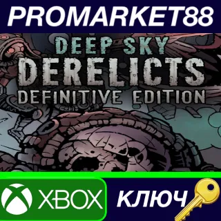 Купить ⭐ Deep Sky Derelicts: Definitive Edition US XBOX One КЛ
