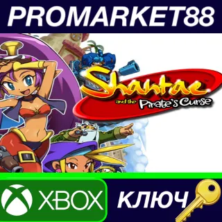 Купить ⭐ Shantae and the Pirate's Curse US XBOX One/Xbox Serie