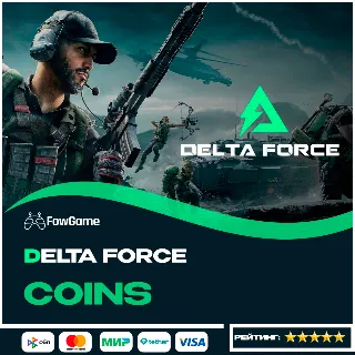 Купить 🚀 АВТО 🔵 Все платформы ⏩Delta Force 💎 ПО UID 💎 Global 🔥