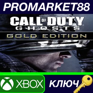 Купить ⭐ Call of Duty: Ghosts Gold Edition AR XBOX One / Xbox