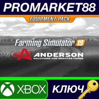 Купить ⭐ Farming Simulator 19 - Anderson Group Equipment Pack
