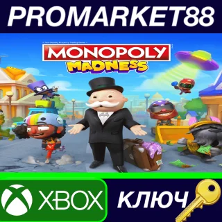 Купить Monopoly Madness XBOX One / Xbox Series X}S КЛЮЧ