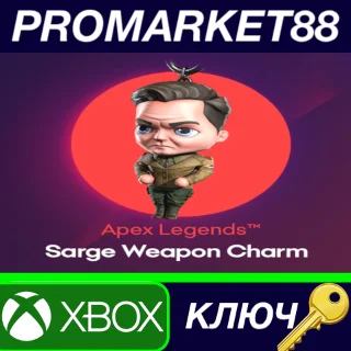 Купить ⭐ Apex Legends - Sarge Weapon Charm DLC XBOX One / Xbox