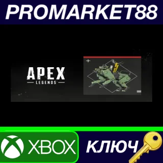 Купить ⭐ Apex Legends - Big Dog Weapon Charm DLC XBOX One / Xb