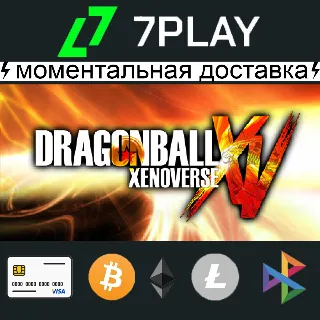 Купить DRAGON BALL XENOVERSE 1 - Оффлайн Steam [24/7]