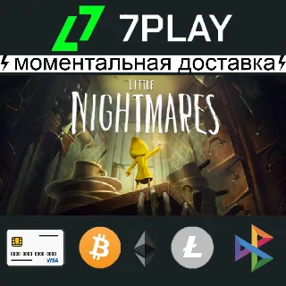 Купить Little Nightmares - Оффлайн Steam [24/7]