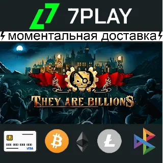 Купить They Are Billions - Оффлайн Steam [24/7]