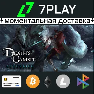 Купить Death's Gambit: Afterlife - Оффлайн Steam [24/7]