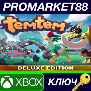 Купить ⭐ Temtem Deluxe Edition AR XBOX One / Xbox Series X|S К