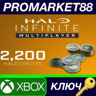 Купить ⭐ Halo Infinite Multiplayer- 2.000 Halo Credits +200 Bo