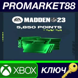 Купить ⭐ Madden NFL 23 - 5850 Ultimate Team Points XBOX One /
