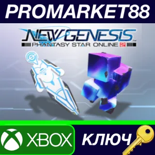 Купить ⭐ Phantasy Star Online 2 New Genesis Bundle #1 XBOX One