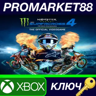 Купить ⭐ Monster Energy Supercross 4 AR Xbox Series X|S КЛЮЧ