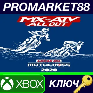 Купить ⭐ MX vs ATV All Out - 2020 AMA Pro Motocross Championsh