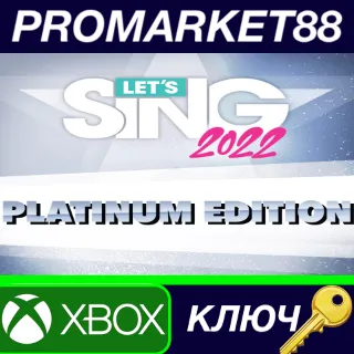 Купить ⭐ Let's Sing 2022 Platinum Edition UK XBOX One / Xbox S
