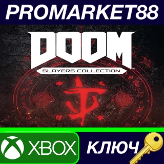 Купить ⭐ DOOM Slayers Collection AR XBOX One КЛЮЧ 🔑 АРГЕНТИНА