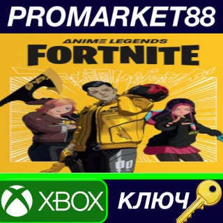 Купить ⭐ Fortnite - Anime Legends Pack US XBOX One / Xbox Seri