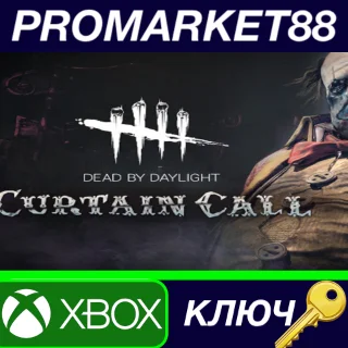 Купить ⭐ Dead by Daylight - Curtain Call Chapter DLC AR XBOX O
