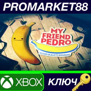 Купить ⭐ My Friend Pedro AR XBOX One / Series X|S КЛЮЧ 🔑 АРГЕНТ