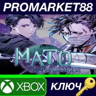 Купить ⭐ Mato Anomalies XBOX One / Xbox Series X|S КЛЮЧ 🔑 GLOBA