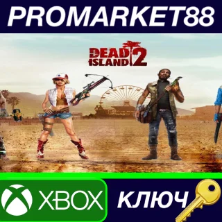 Купить ⭐ Dead Island 2 AR XBOX One / Xbox Series X|S КЛЮЧ