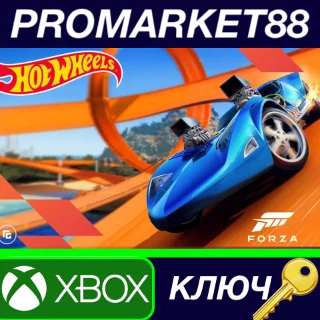 Купить ⭐ Forza Horizon 5 - Hot Wheels DLC US XBOX One / Series