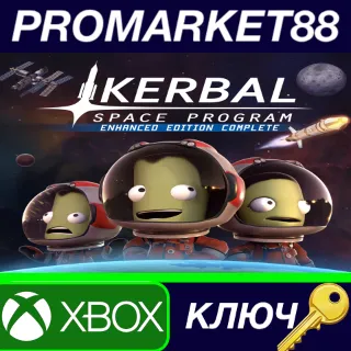 Купить Kerbal Space Program Enhanced Edition Complete XBOX One