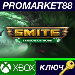 Купить ⭐ Smite - Season of Hope Starter Pack DLC XBOX One/ Xbo