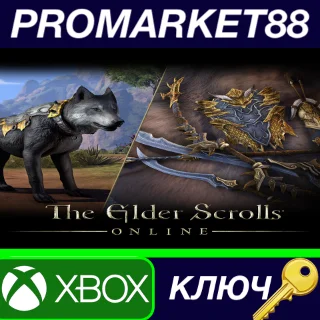 Купить The Elder Scrolls Online - Dragon Slayer Bundle #2 DLC
