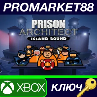 Купить ⭐ Prison Architect - Island Bound DLC XBOX One / Xbox S