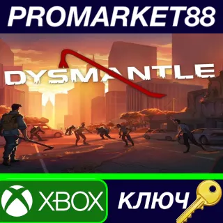 Купить ⭐ DYSMANTLE EU XBOX One / Xbox Series X|S КЛЮЧ 🔑 ЕВРОПА