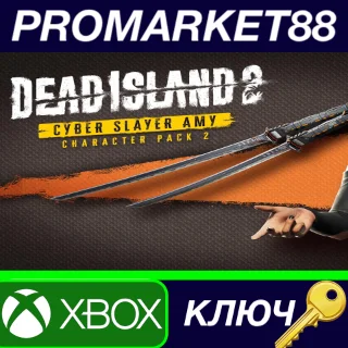 Купить ⭐ Dead Island 2 - Character Pack 2 - Cyber Slayer Amy D