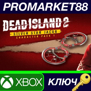 Купить ⭐ Dead Island 2 - Character Pack 1 - Silver Star Jacob