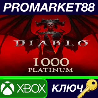 Купить Diablo IV - 1000 Platinum Voucher XBOX One / Xbox Serie